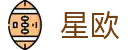 星欧 - (中国)南昌星欧咨询有限责任公司欢迎您